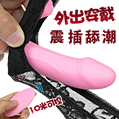 觀看詳細介紹