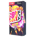 觀看詳細介紹