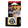 觀看詳細介紹